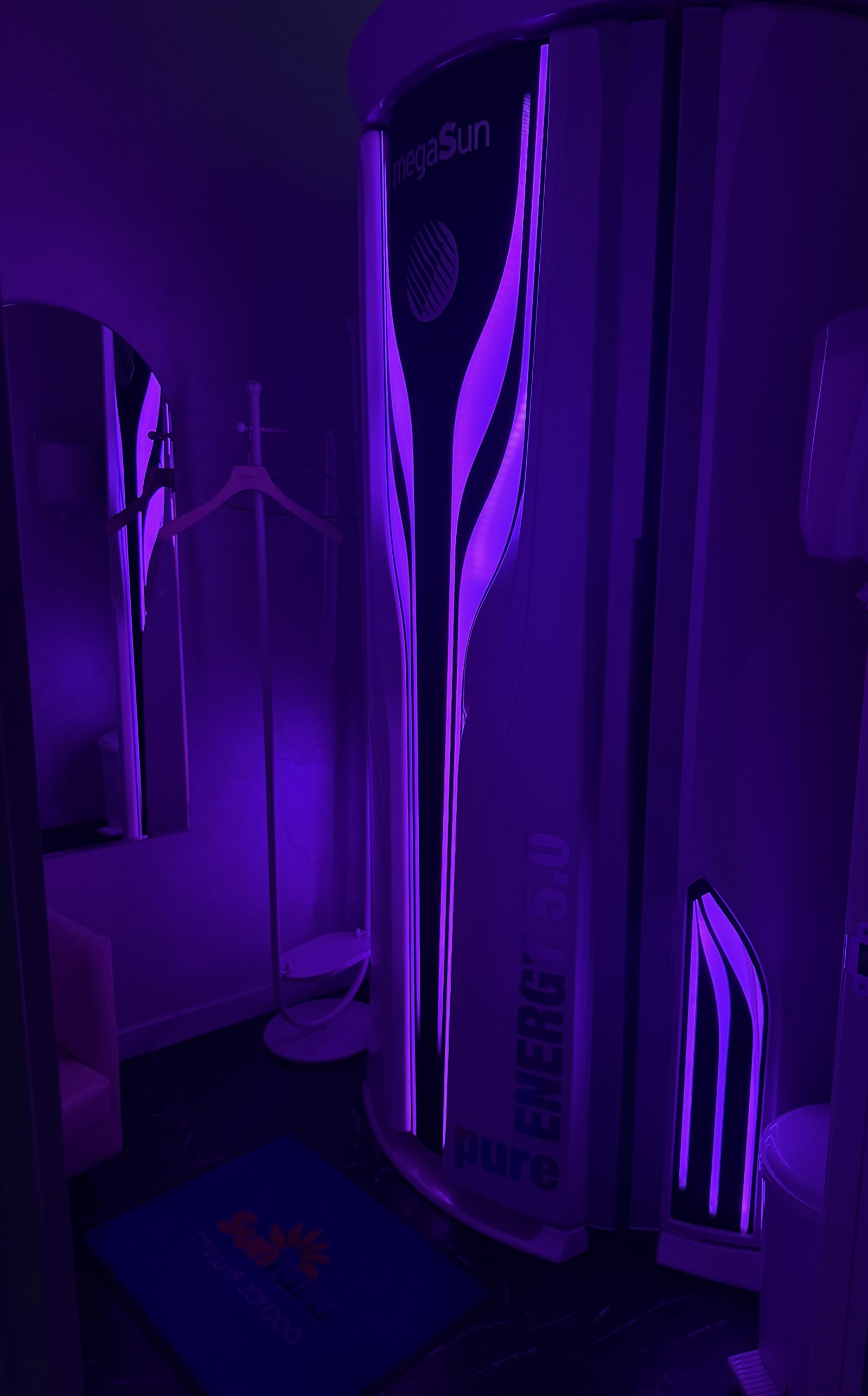 MegaSun Pure Energy 5.0